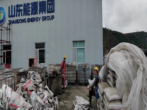 洛川厂房地面下沉注浆加固